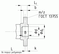 РМ 1000 (РК 600) Редуктор цилиндрический размеры